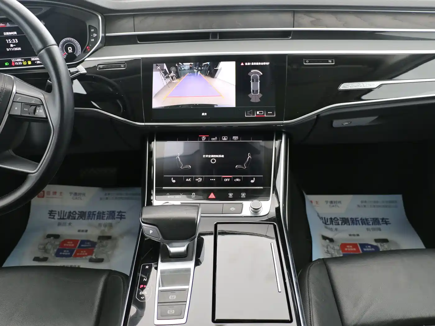 Audi A8 2018 A8L 55 TFSI quattro Launch Elite фото 14