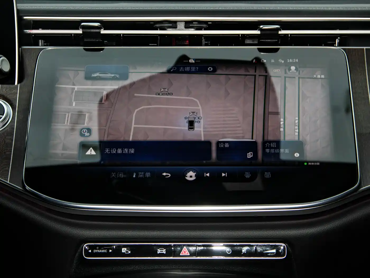 Mercedes-Benz E-Class 2025 E 300 L Fashion фото 21
