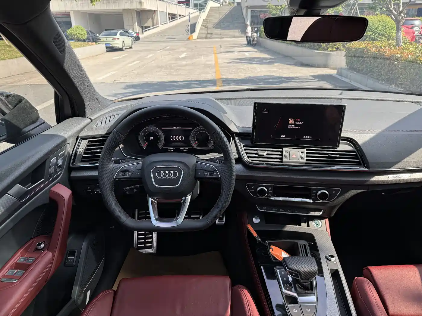 Audi Q5L 2024 Model 45 TFSI Luxury Dynamic фото 13