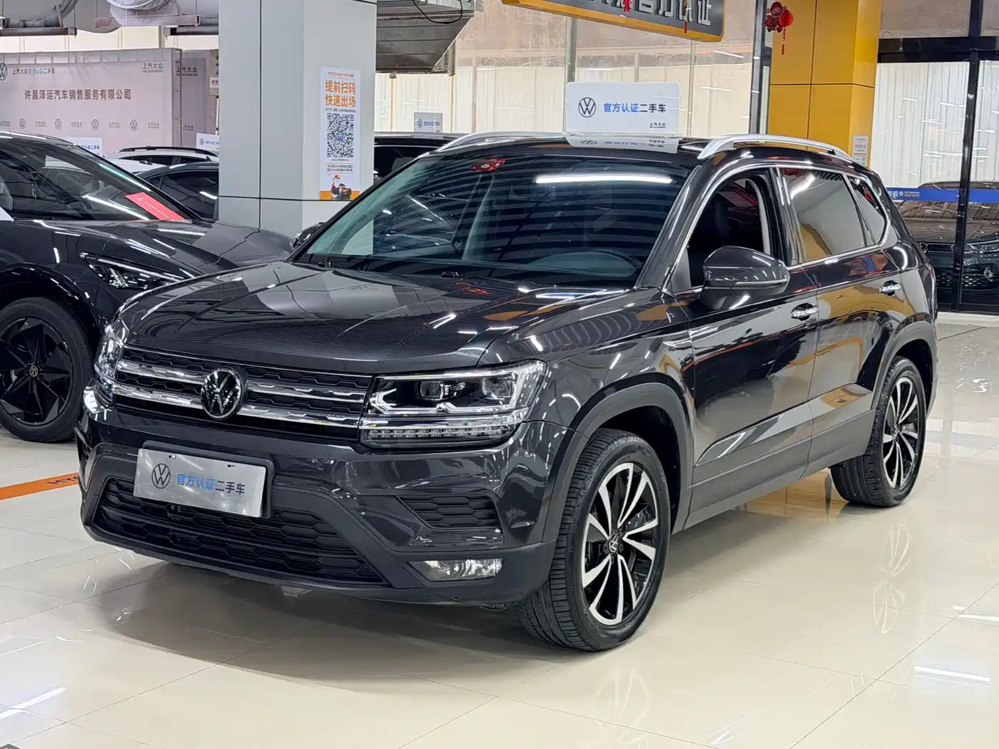 Volkswagen Tharu 2022 280TSI FWD Luxury Edition