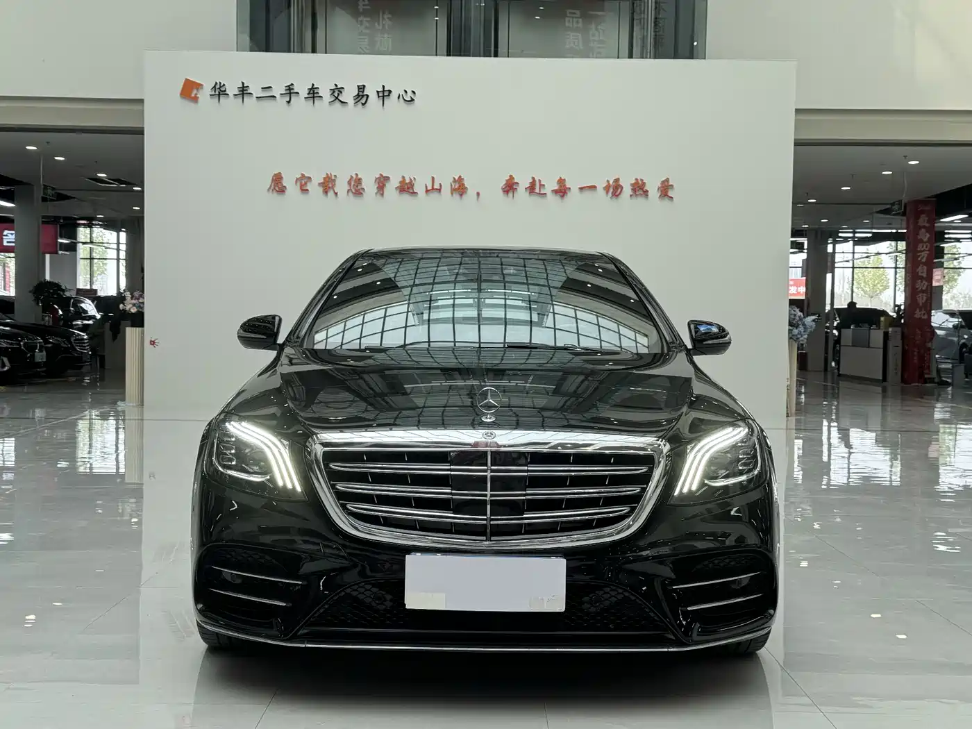 Mercedes-Benz S-Class 2018 S 320 L фото 3