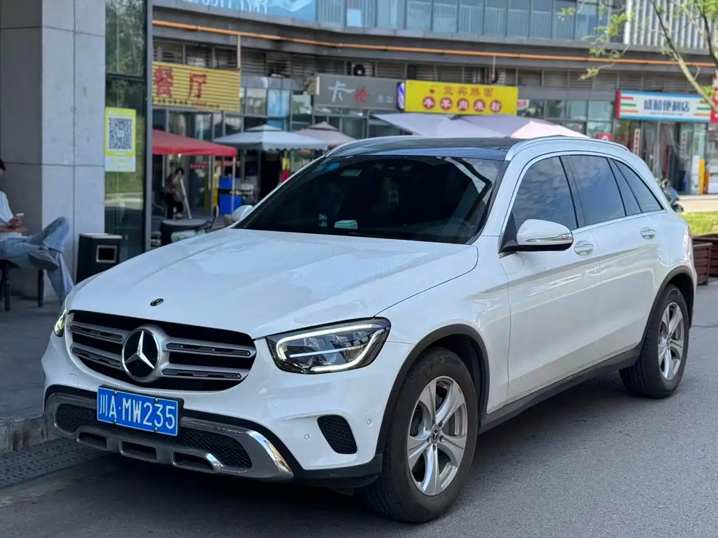 Mercedes-Benz GLC 2020 GLC 260 L 4MATIC Dynamic