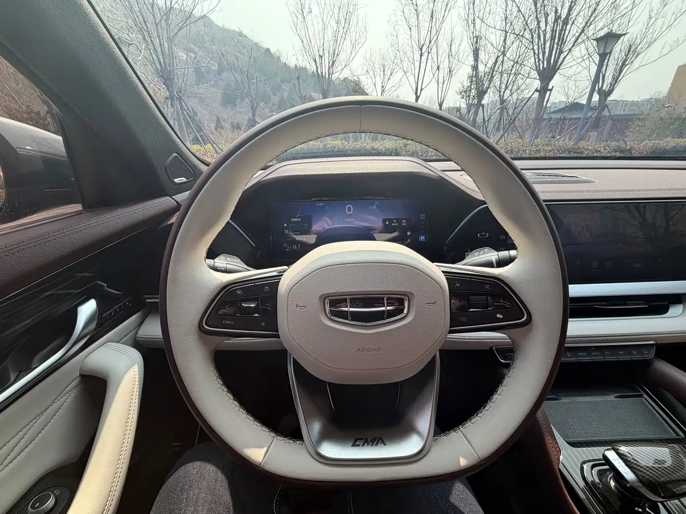 GEELY AUTOMOBILE XINGYUE L