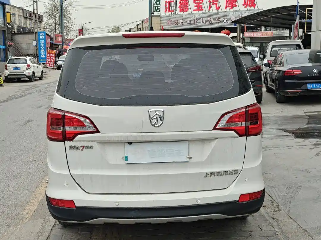 BAOJUN 730