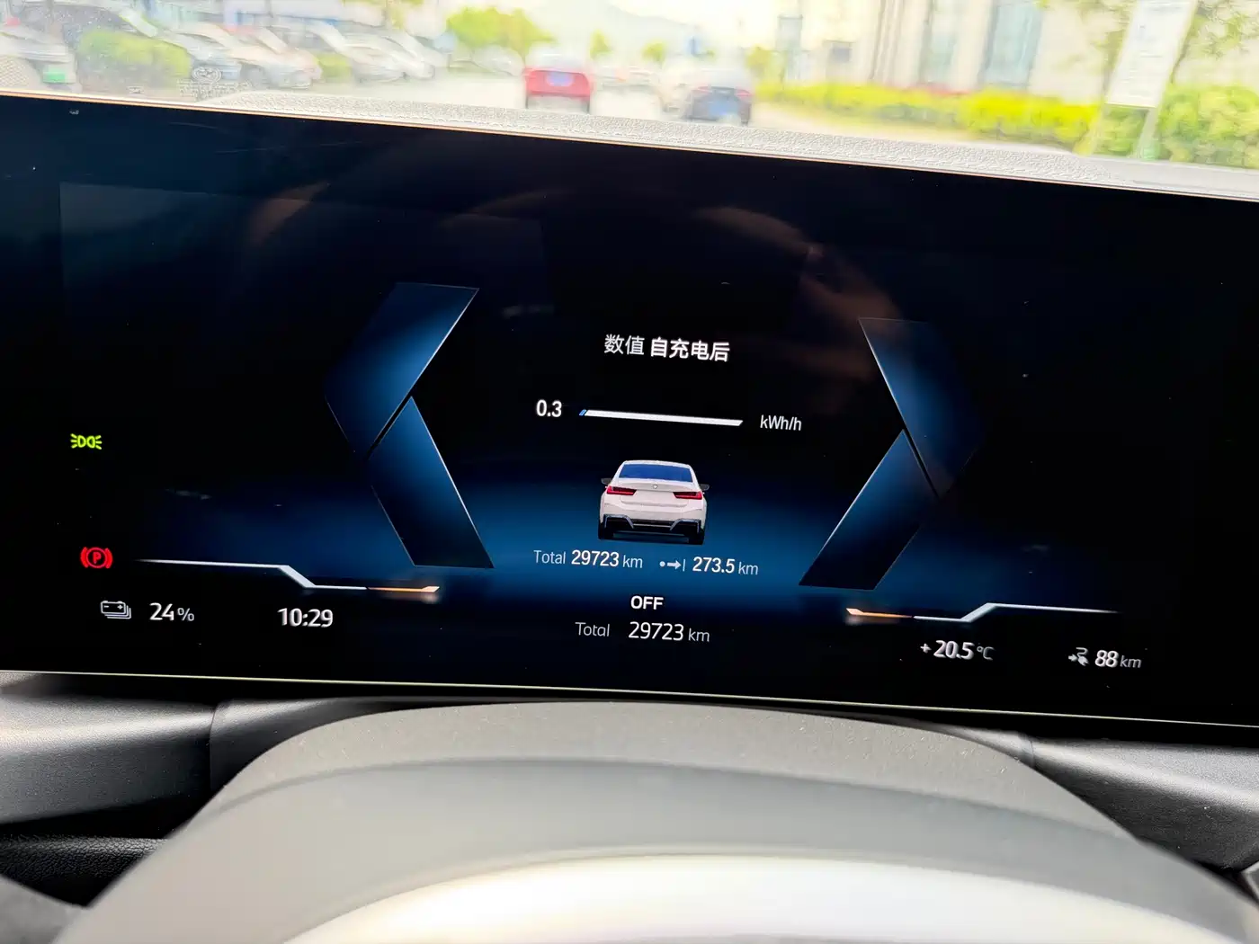 BMW i3 2022 eDrive 35 L фото 22
