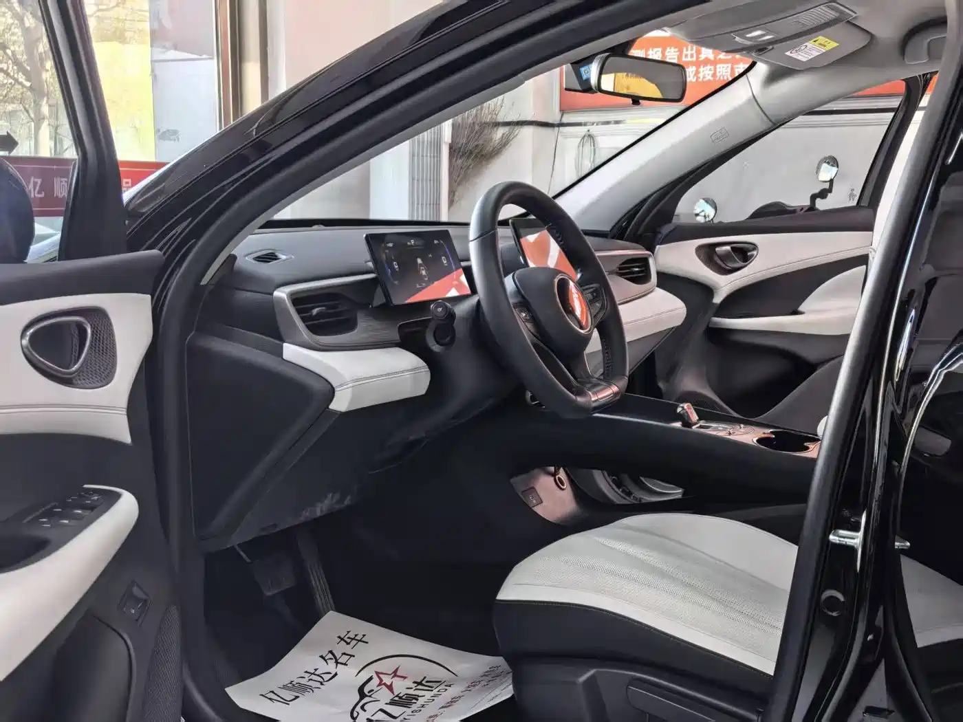 BYD Hai Bao 05 DM-i 2025 DM-i Smart Drive Edition 55KM Luxury фото 4