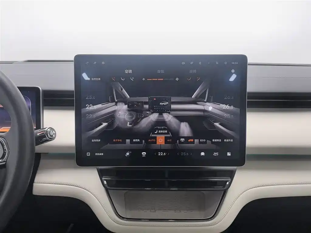 GEELY GALAXY WING TRUE L380