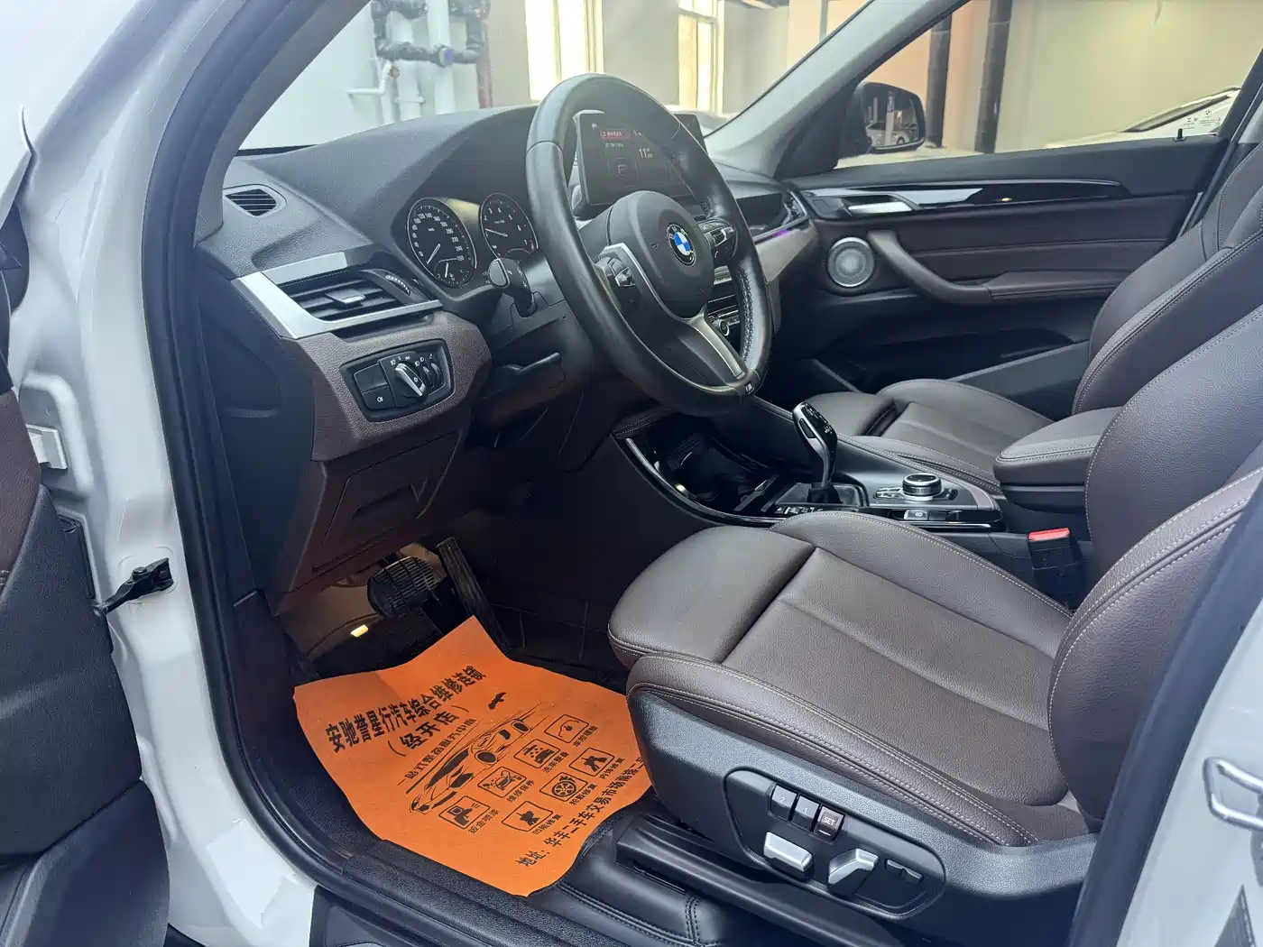 BMW X1 2021 Facelift sDrive20Li Premium фото 11