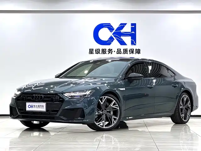 Audi A7L 2024