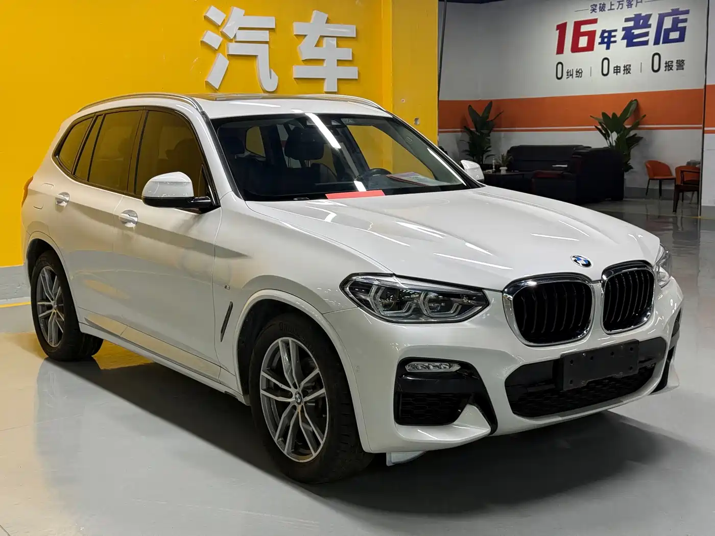 Фото 3 - BMW X3