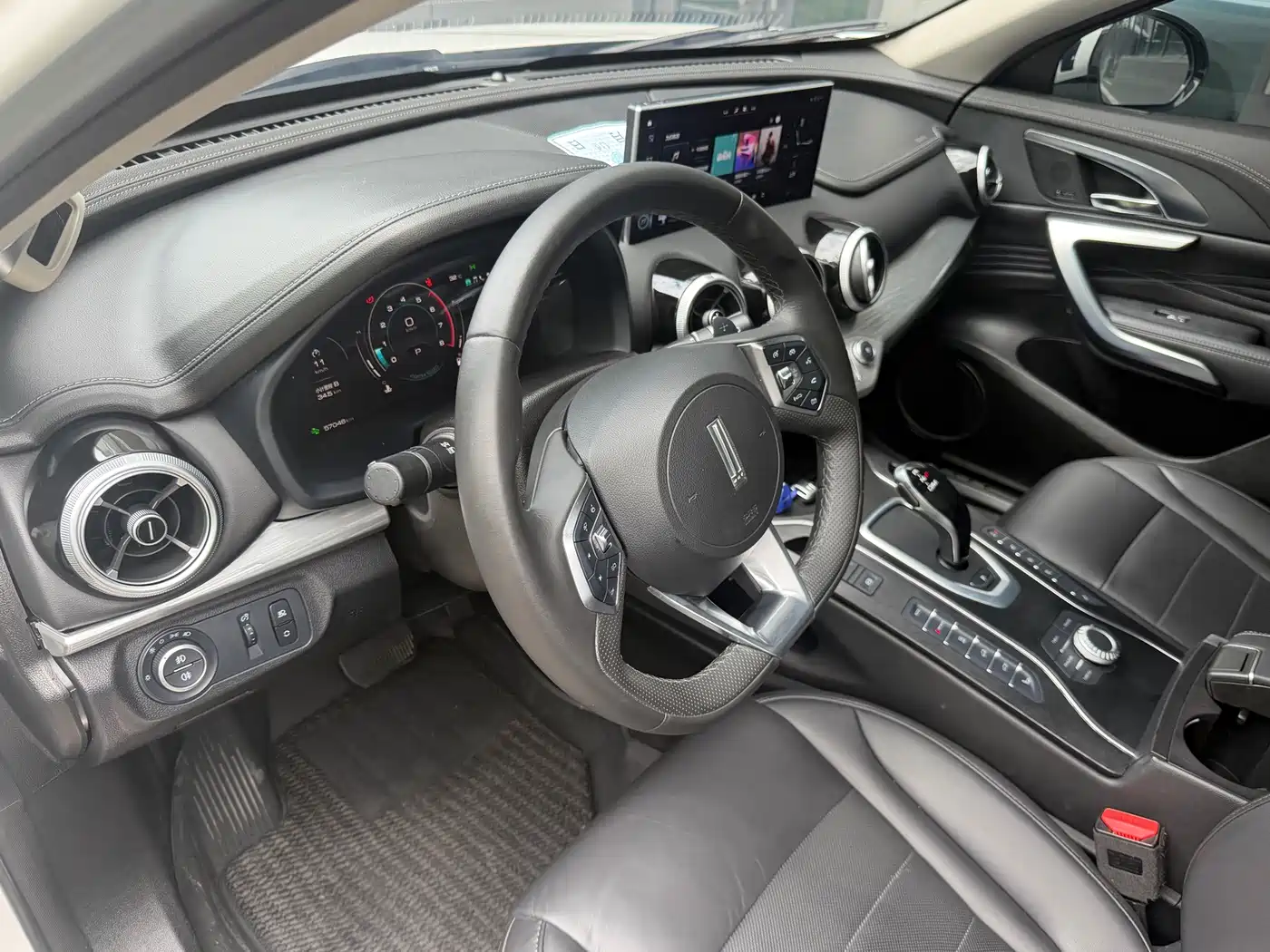 2020 WEY VV7