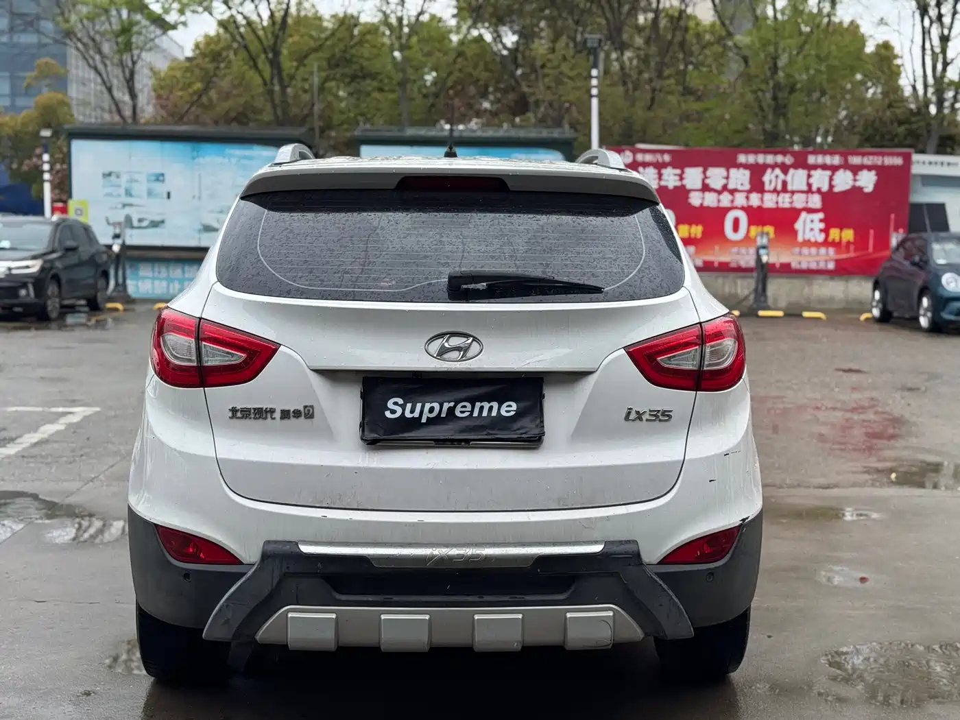 Hyundai Beijing Hyundai ix35 2015 2.0L Automatic 2WD Smart Type China IV фото 10