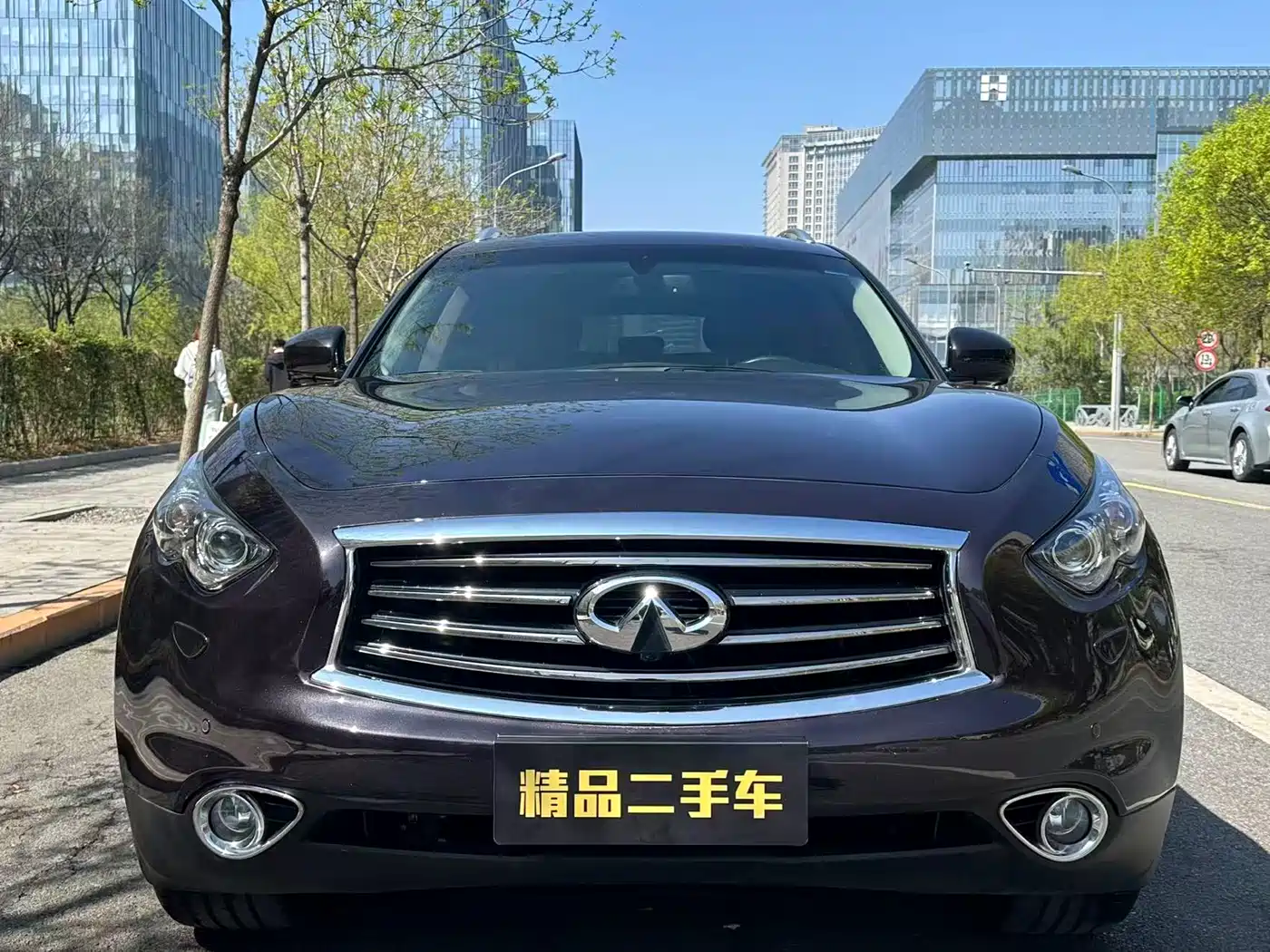 Infiniti QX70 2014 2013 3.7L Standard Edition