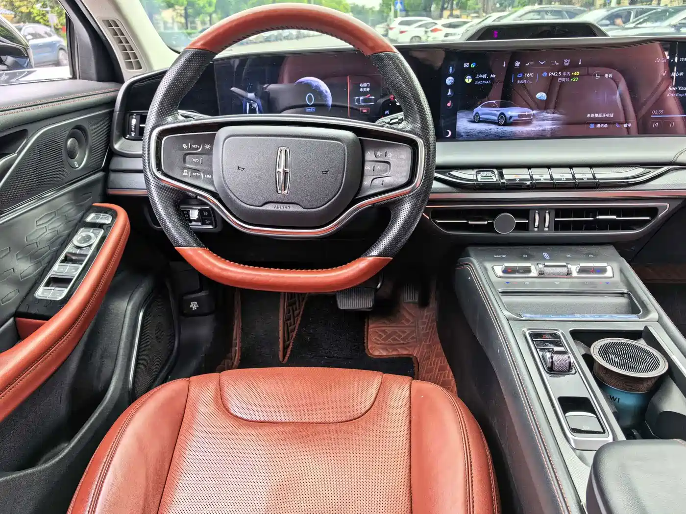 Lincoln Z 2022 2022 Model iCool Elegance Edition