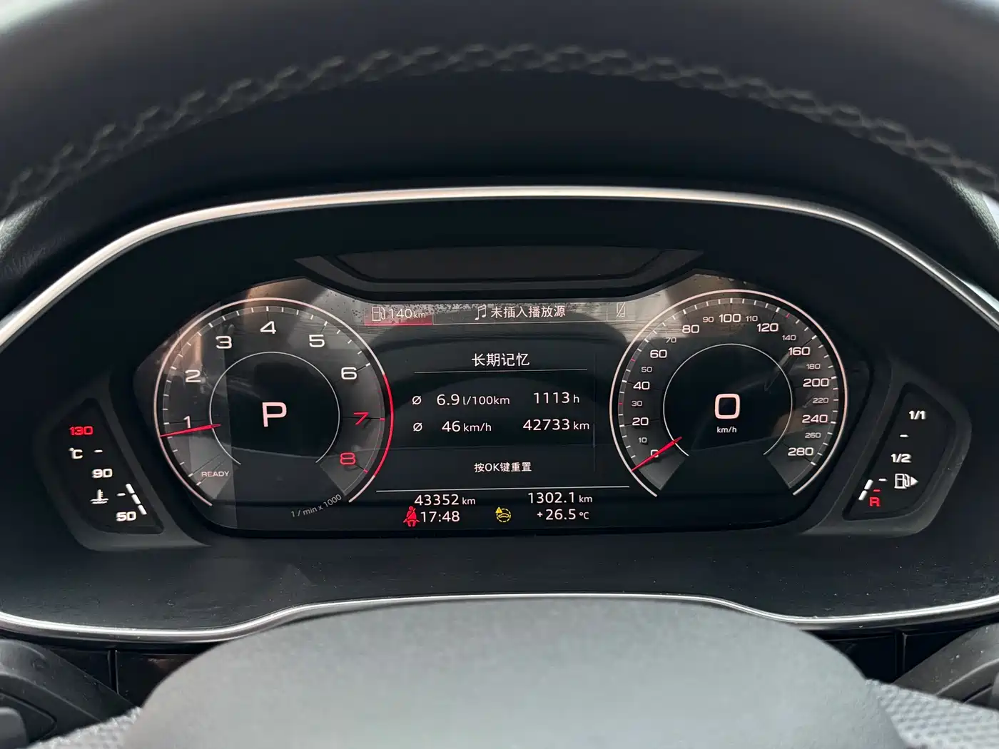 Audi Q3 Sportback 2023 40 TFSI Fashion фото 11