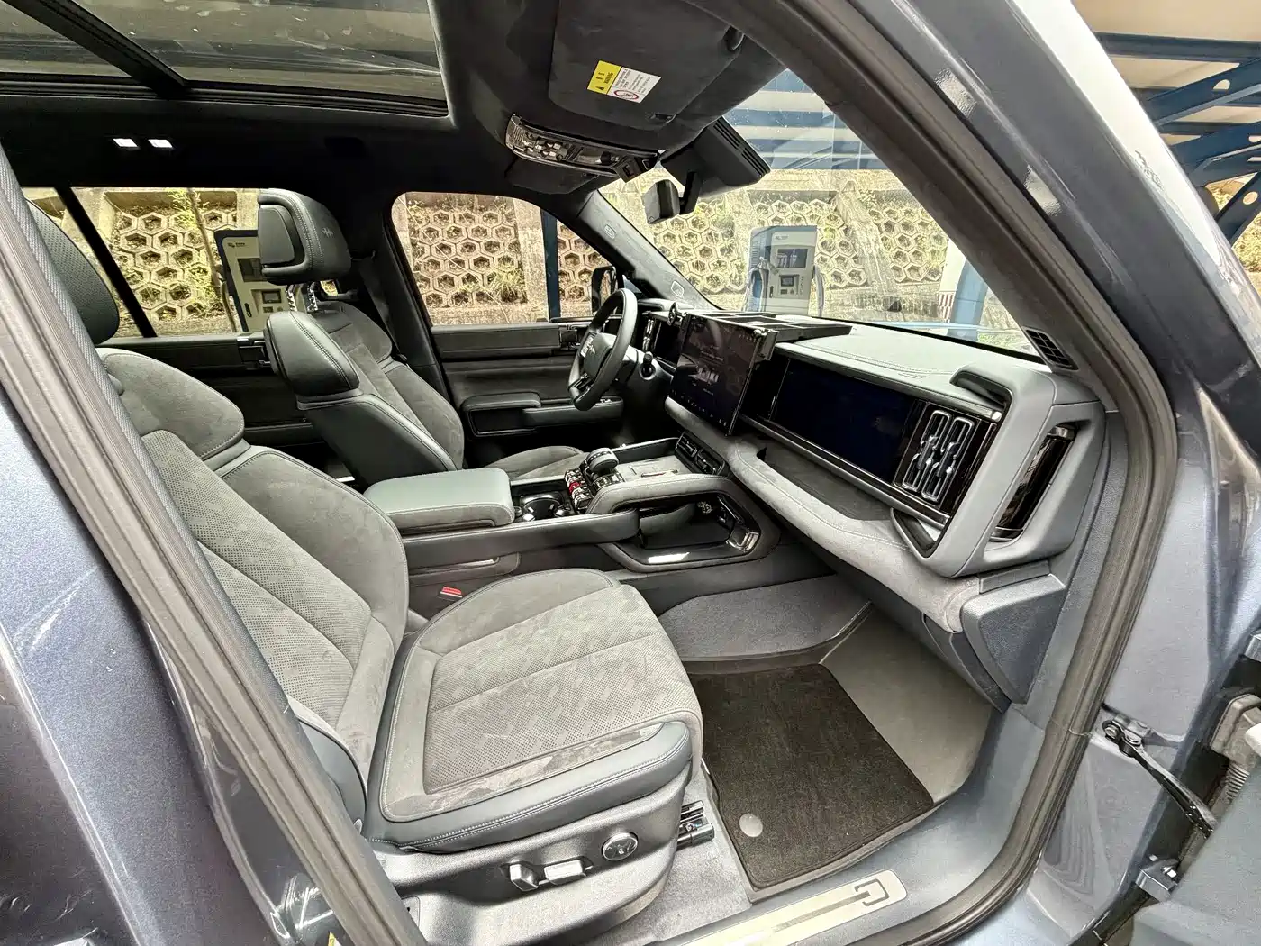 FANG CHENG BAO LEOPARD 5