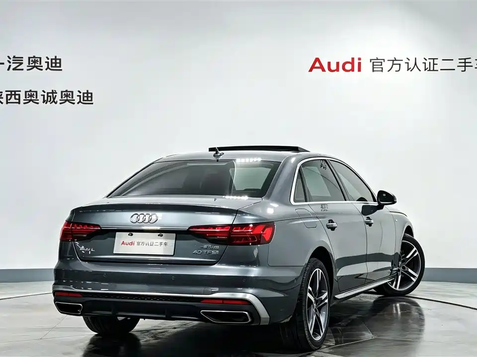 Audi A4L, миниатюра 4