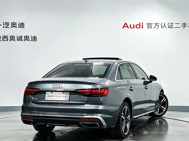 Audi A4L 2020 40 TFSI quattro Luxury Dynamic — фото 4