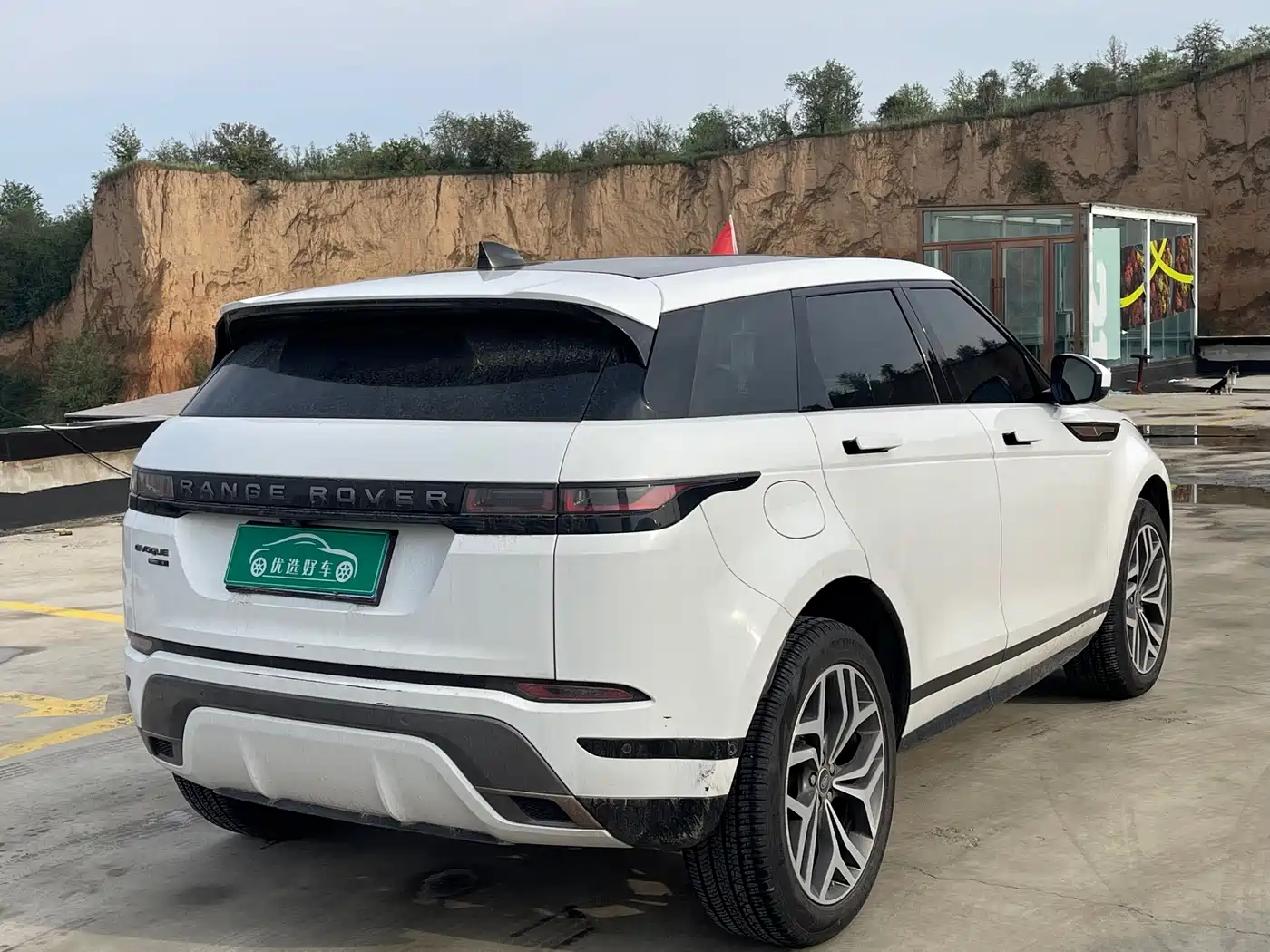 Land Rover Range Rover Evoque 2020 249PS R-DYNAMIC S Sport Edition фото 7