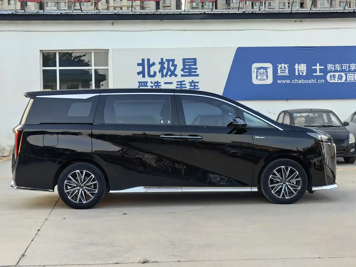 GAC Trumpchi Trumpchi M8 2024 Master Series 400T Ultimate Edition фото 8