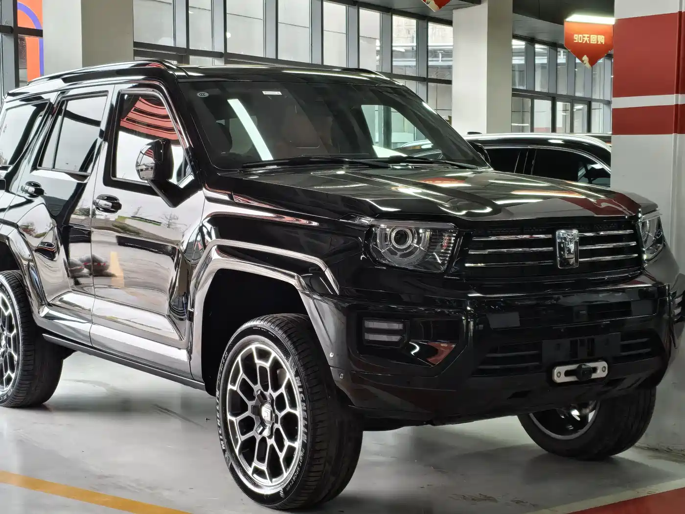 TANK TANK 700 NEW ENERGY