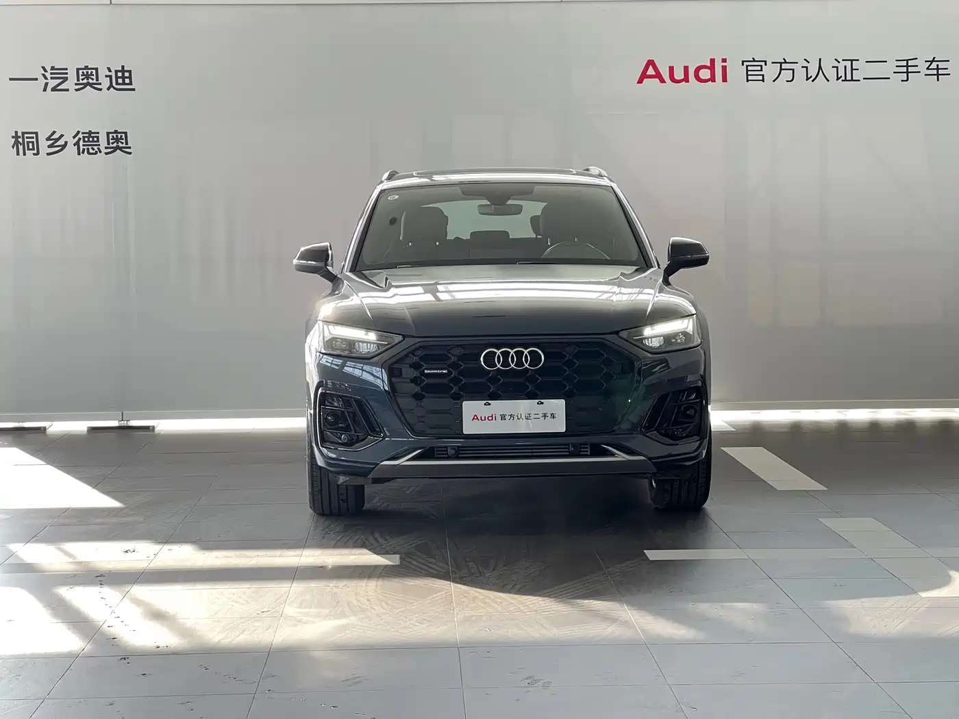 Audi Q5L 2025 40 TFSI Luxury Dynamic фото 5