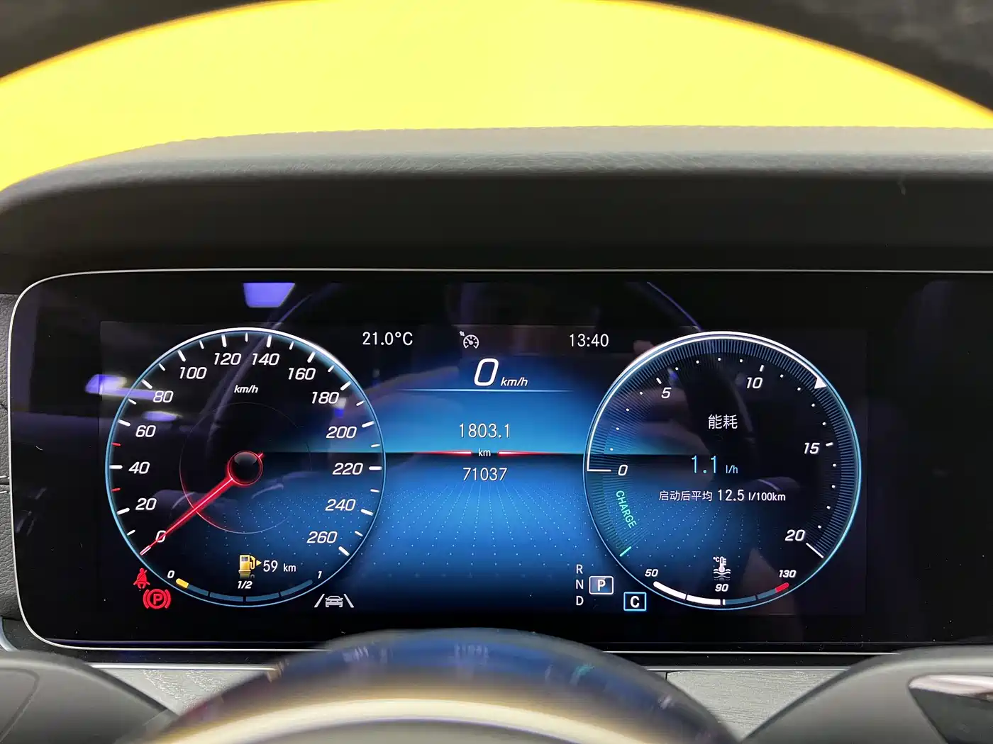 Mercedes-Benz CLS 2021 CLS 300 Luxury фото 12
