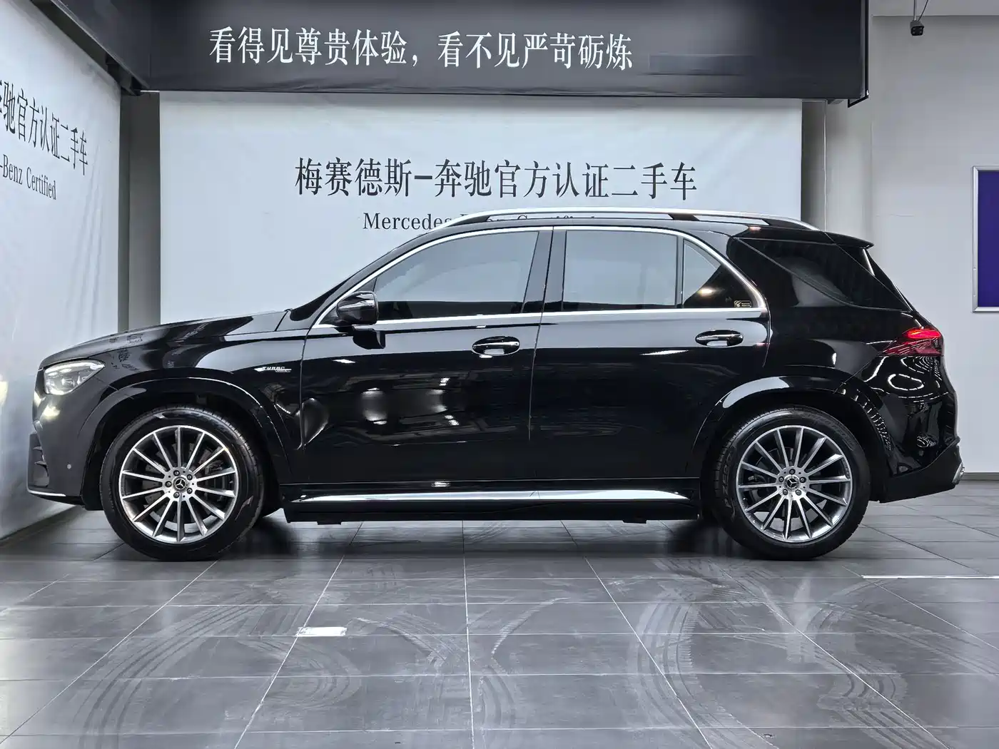 Mercedes-Benz GLE 2024 GLE 450 4MATIC Luxury фото 2