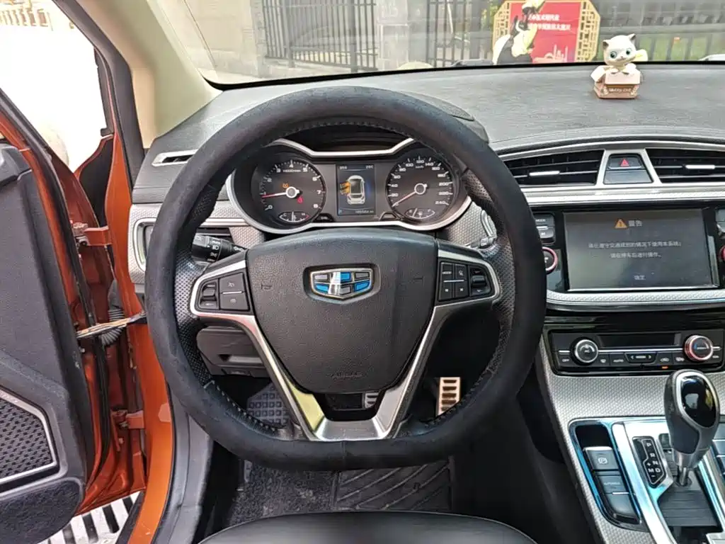 Geely Emgrand GS 2016 2016 Sport Edition 1.3T Automatic Premium
