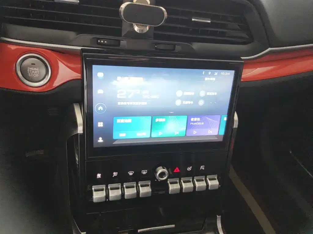 Haval H4 2019 1.5GDIT Pro Edition China VI фото 13