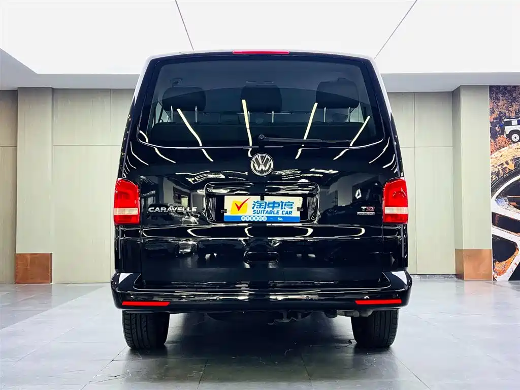 Volkswagen Caravelle 2014 2014 2.0TSI 4WD Comfort Edition