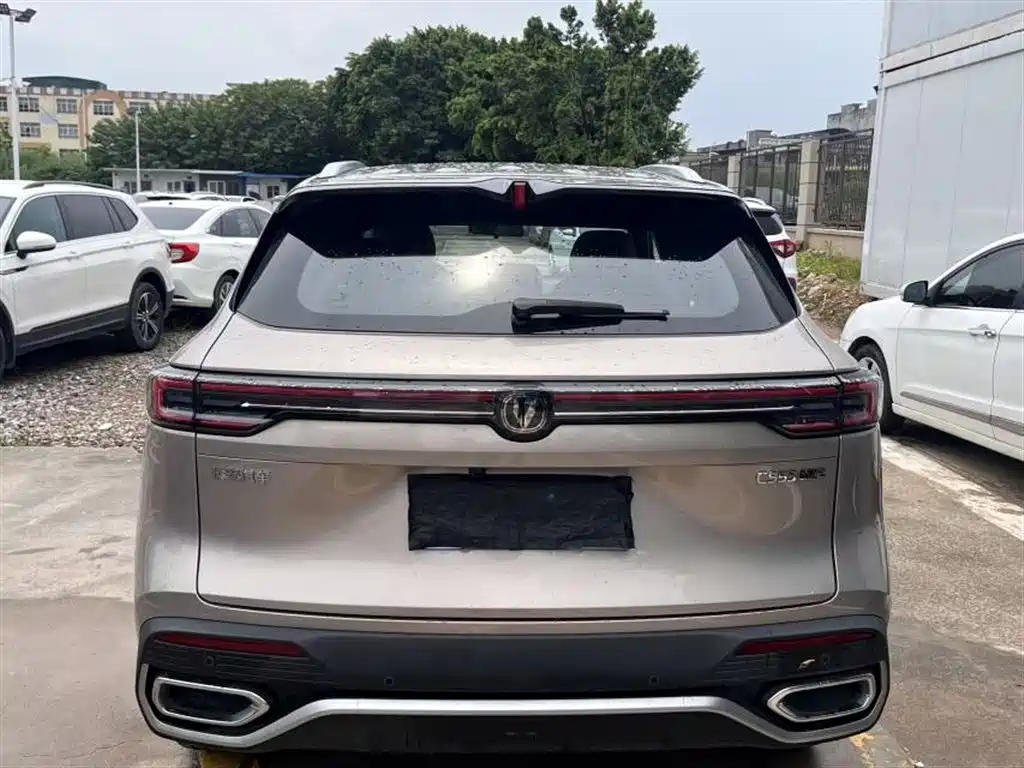 Changan CS55 PLUS 2025 2026 Model 4th Gen New Blue Whale 1.5T Celestial Premium