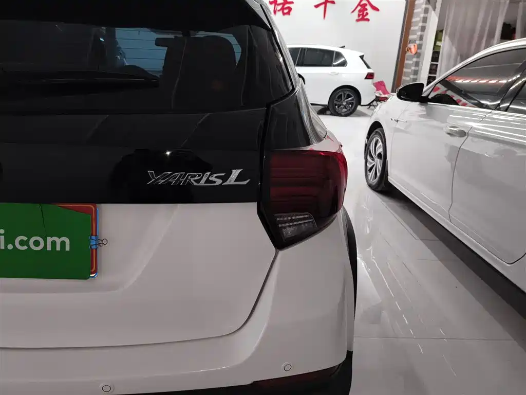 Toyota YARiS L Zhi Xuan 2021 Zhi Xuan X 1.5L CVT Leading Edition фото 8