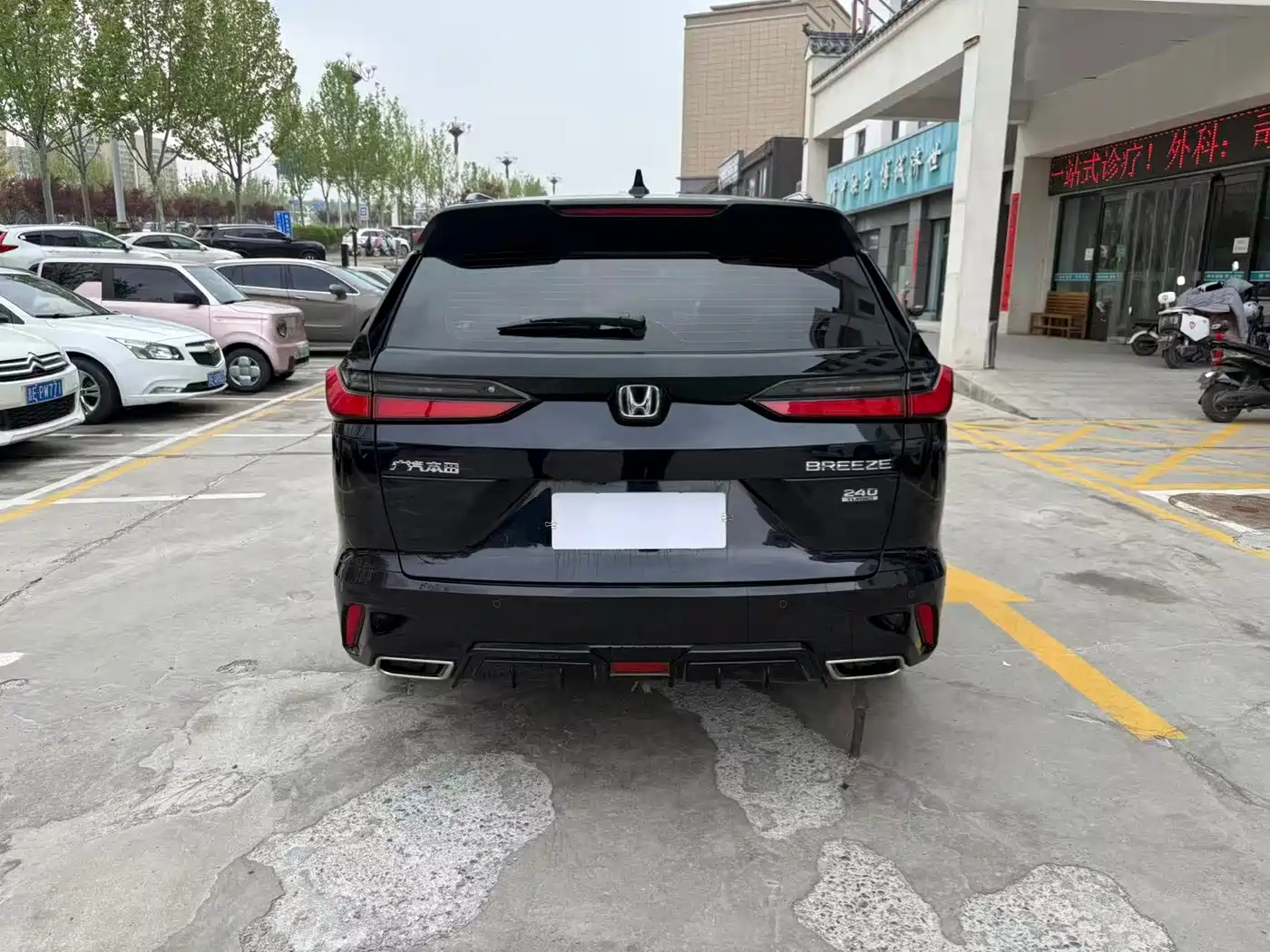 Фото 8 - Honda Haoying