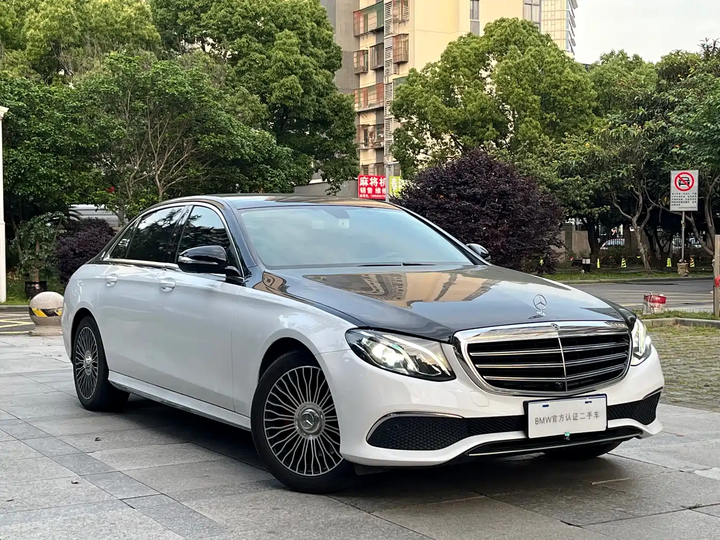 Mercedes-Benz E-Class 2020 E 300 L Luxury Model фото 3
