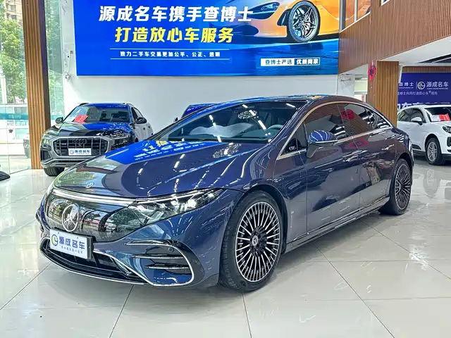 Mercedes-Benz EQS 2023