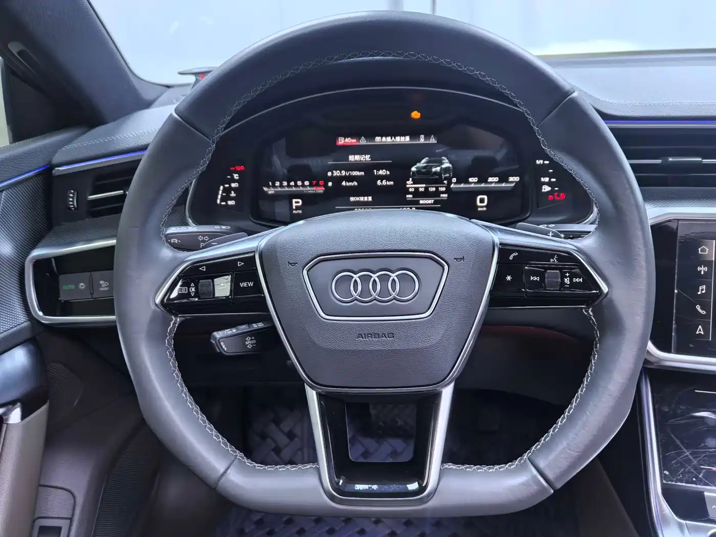 Audi A7L 2022 2022 45 TFSI quattro S-line Wind Rider