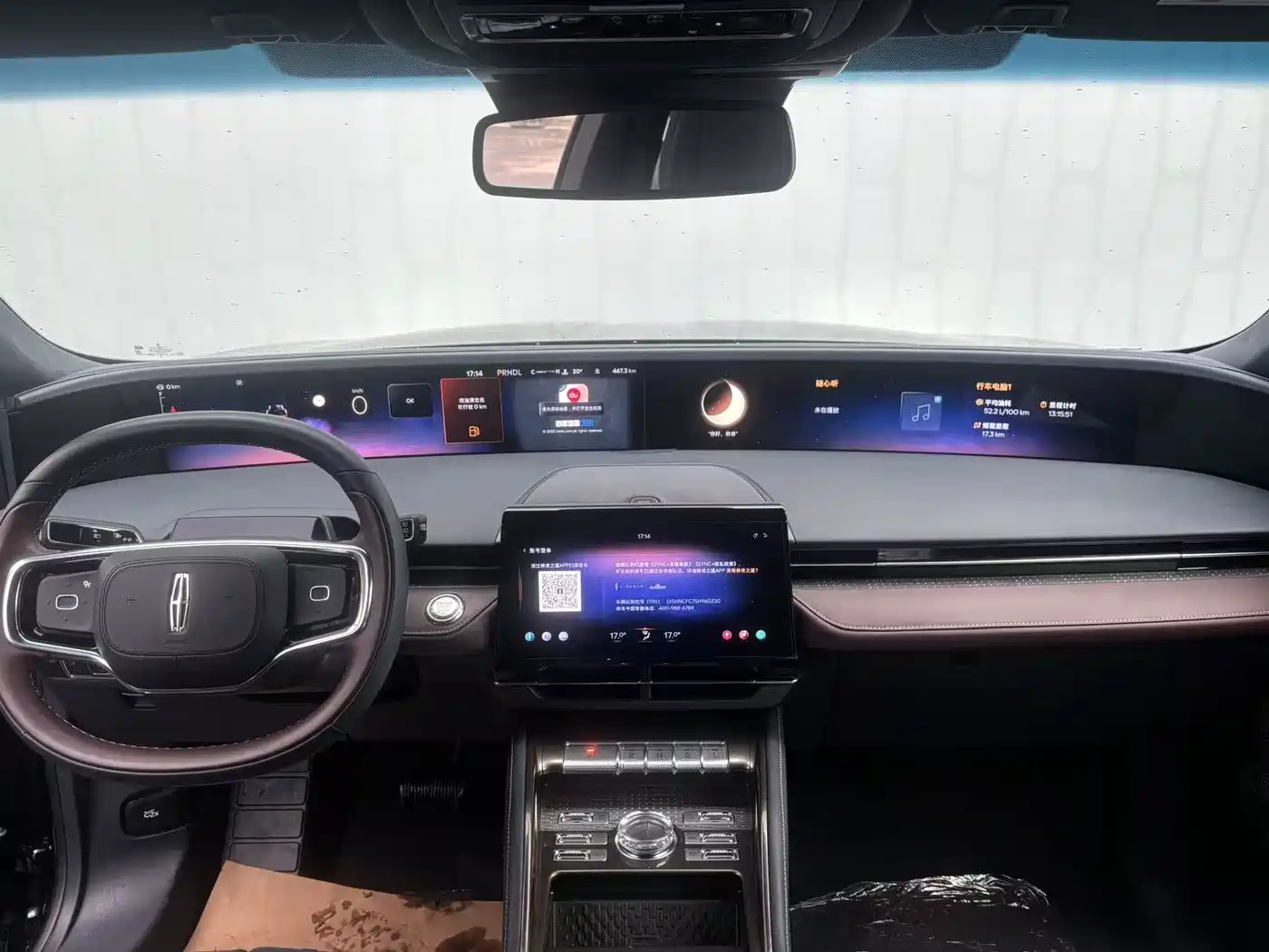LINCOLN NAVIGATOR