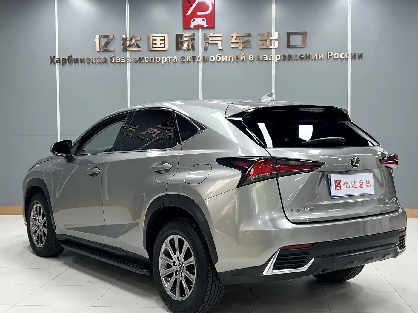 Фото 4 - Lexus NX