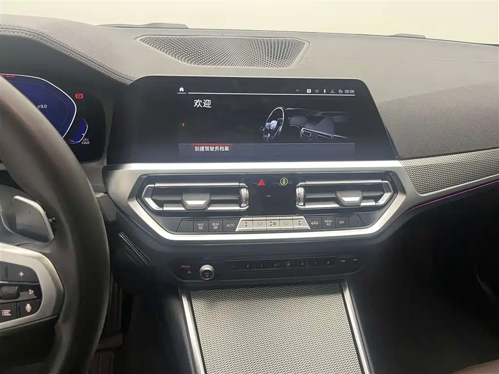 BMW 3 Series 2022 325i M Sport Shadow Edition фото 16