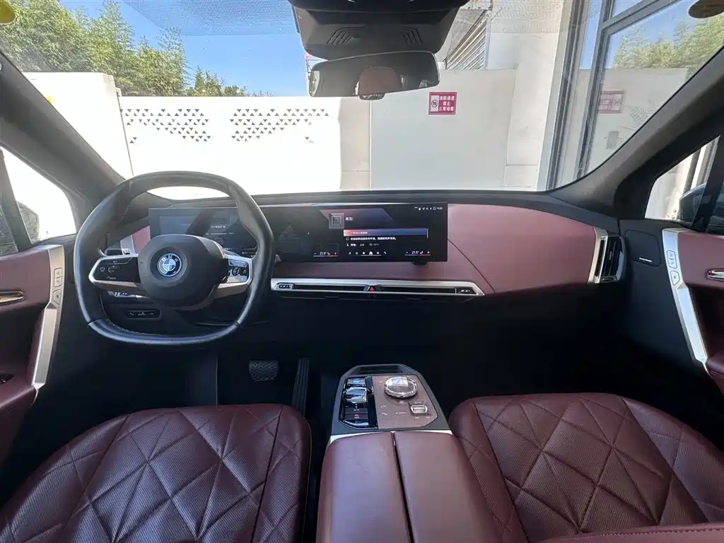 Фото 7 - BMW iX