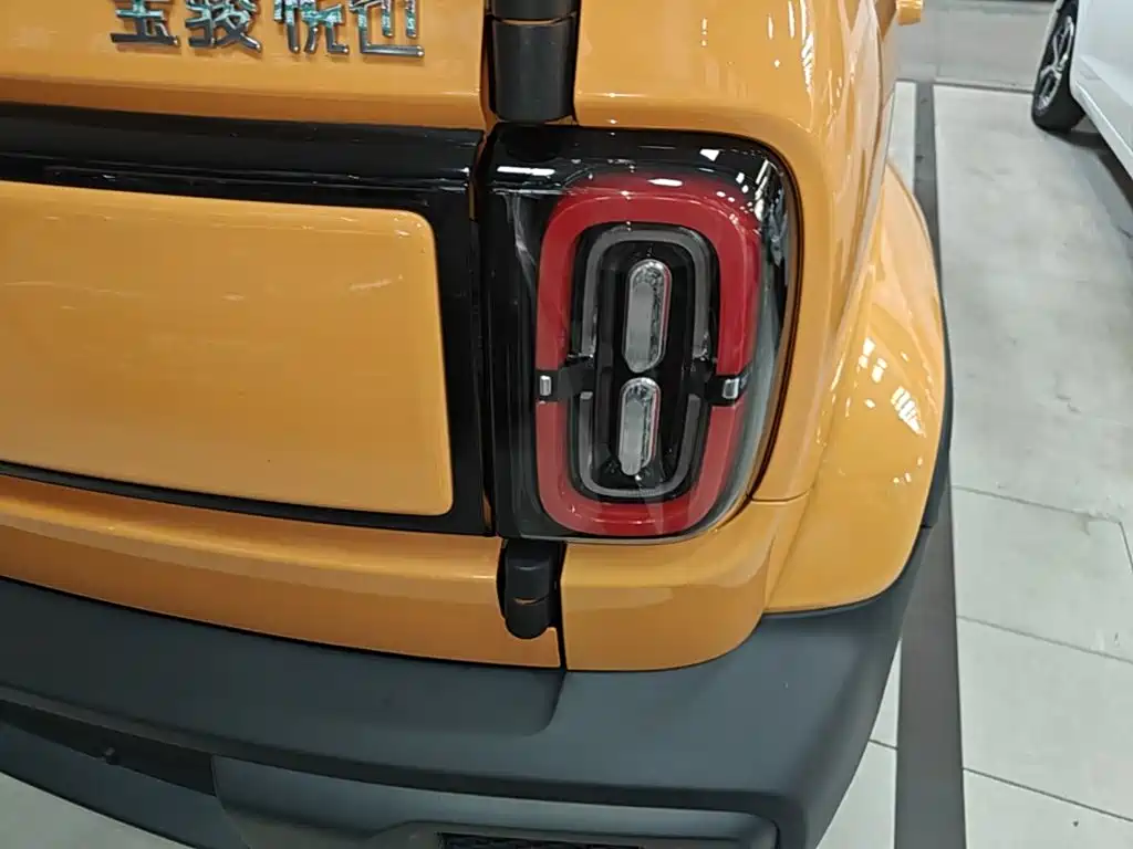 Baojun Yueye 2023 2023 Intelligent Premium Edition