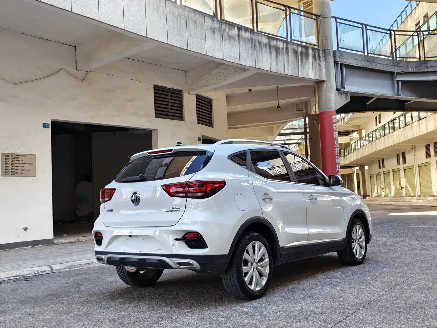 MG ZS 2020 2020 180DVVT Automatic Lite
