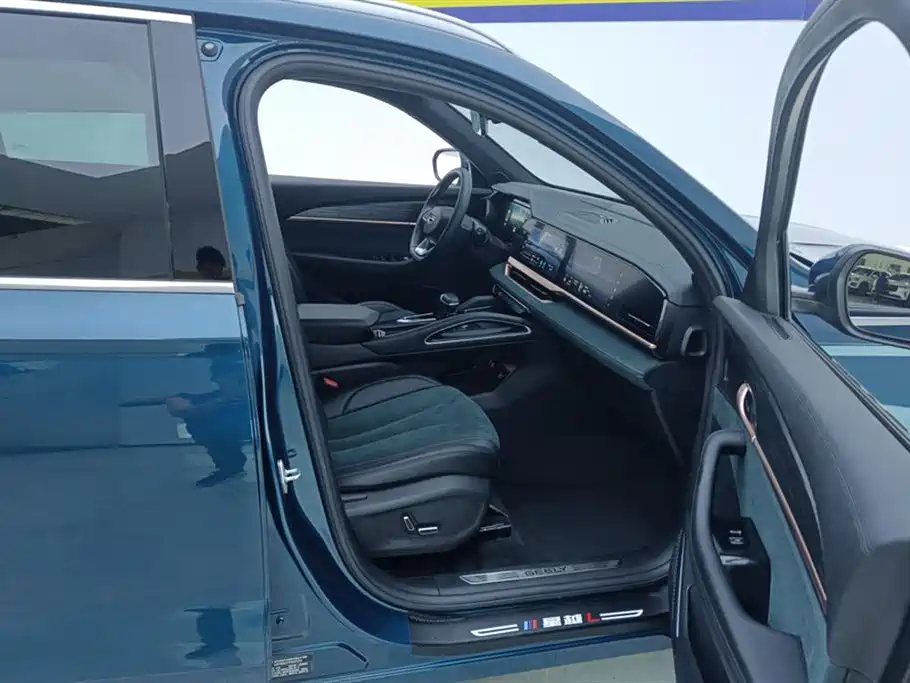 GEELY AUTOMOBILE XINGYUE L