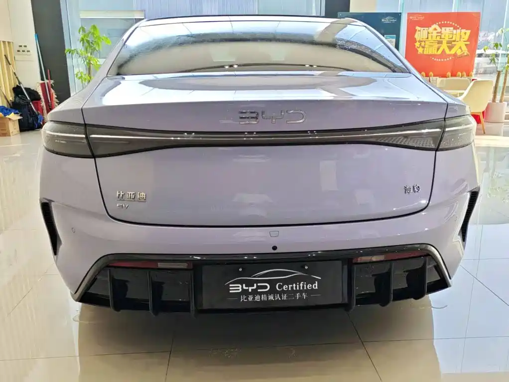 BYD Seal 2024 2025 650 Long Range