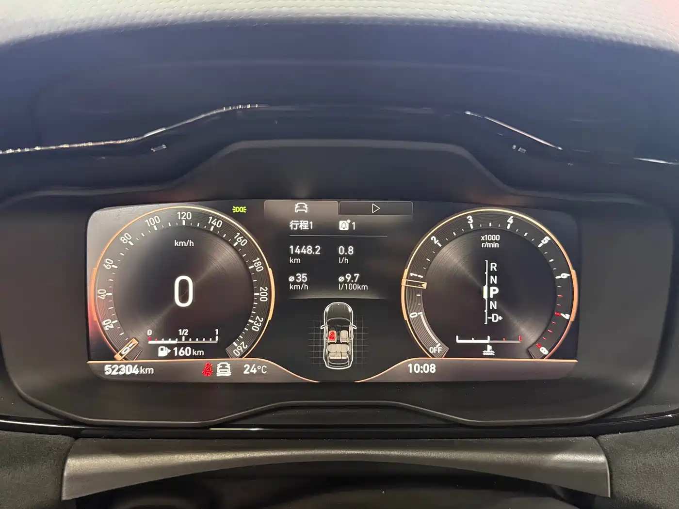 LYNK & CO. 02 HATCHBACK