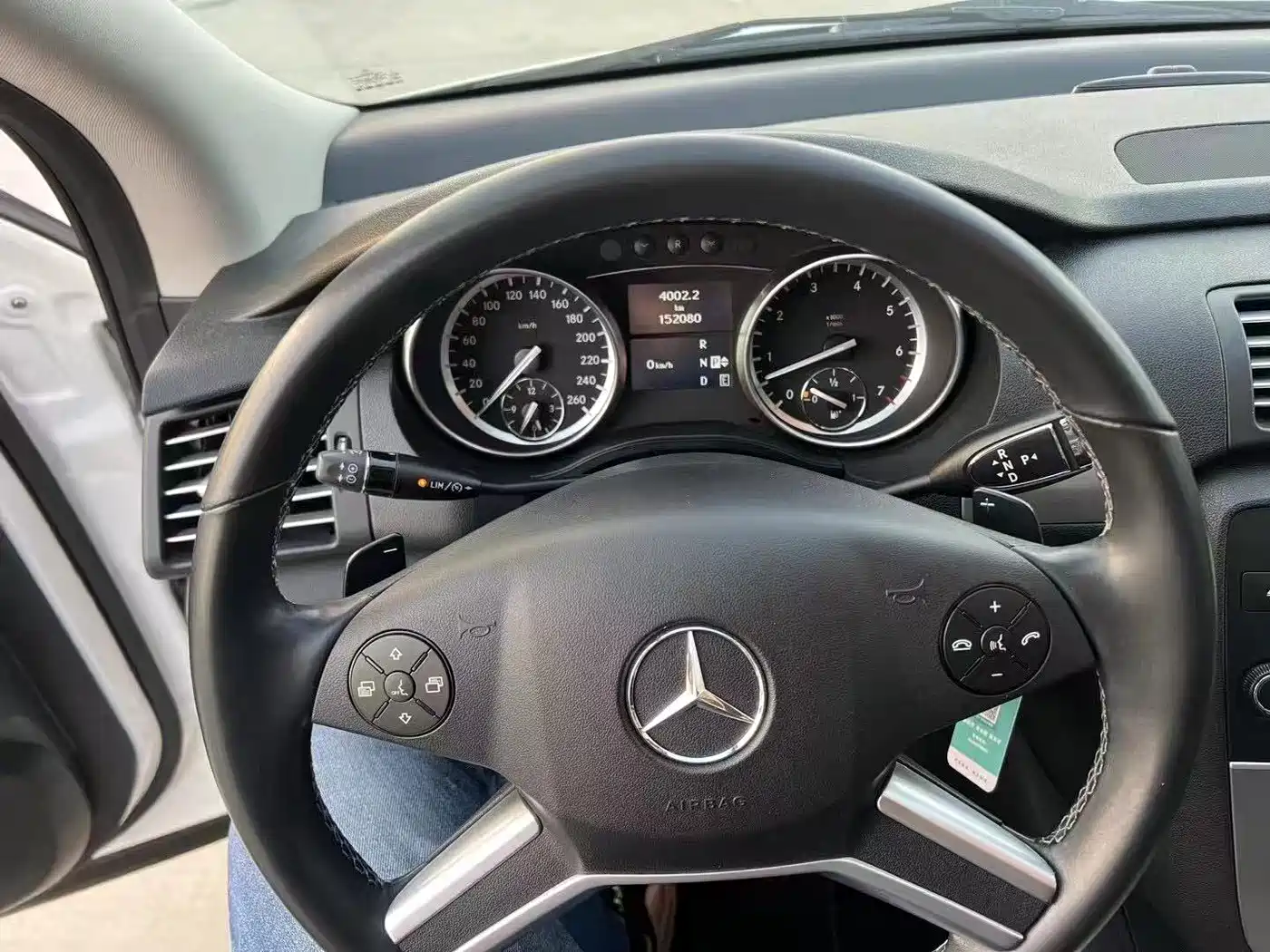 Mercedes-Benz R-Class 2014 R 320 4MATIC Luxury фото 17