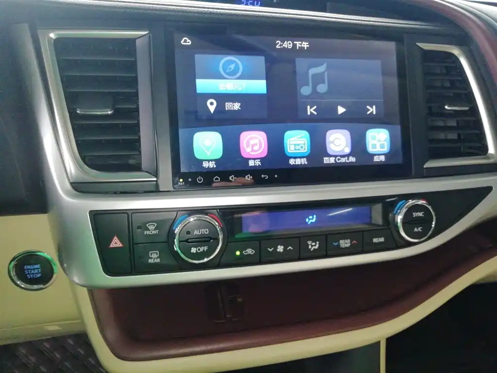 Toyota Highlander 2015 2.0T AWD Luxury Edition 7-seater фото 13