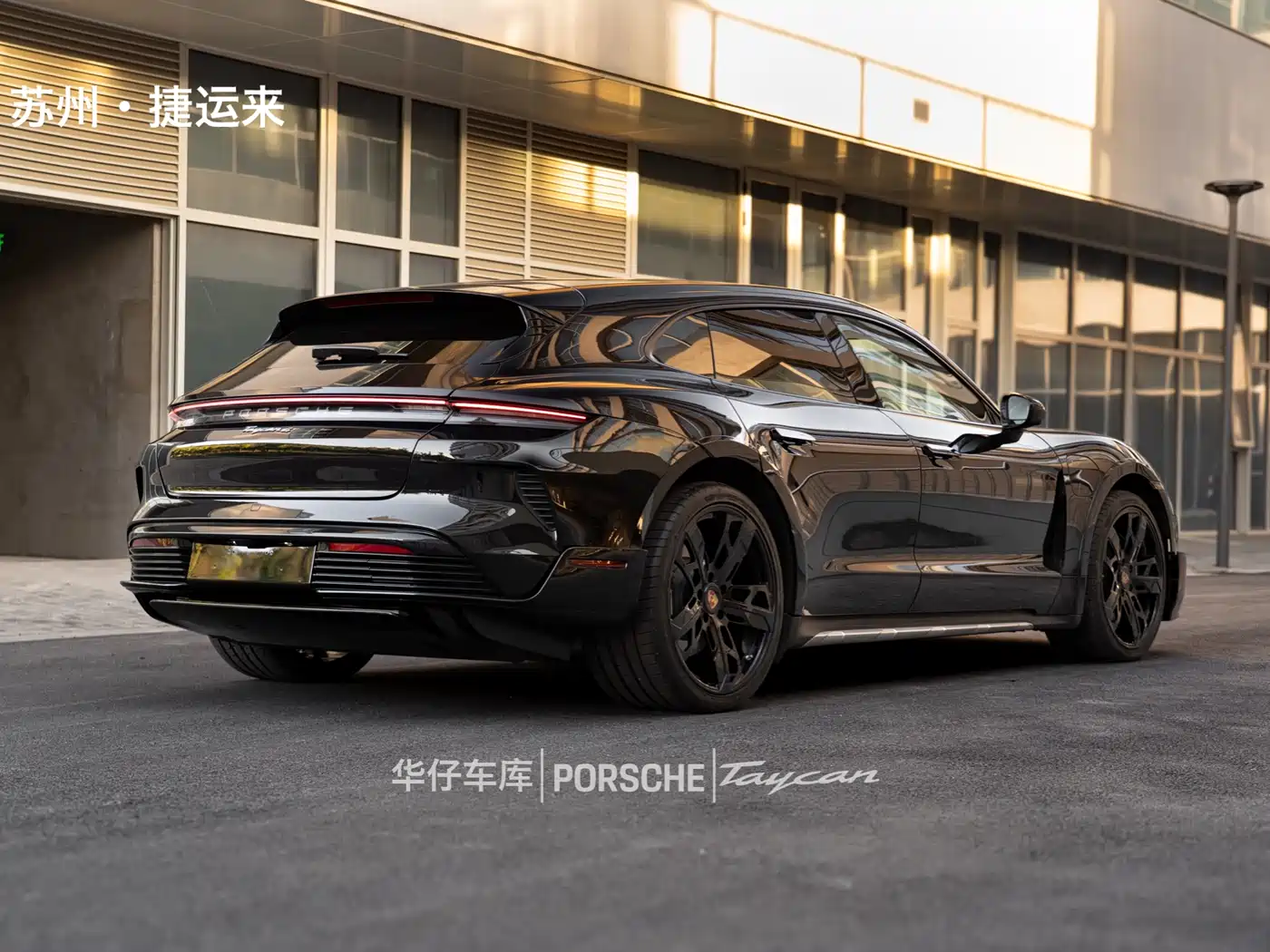 Porsche Taycan 2022 Taycan 4 Cross Turismo фото 19