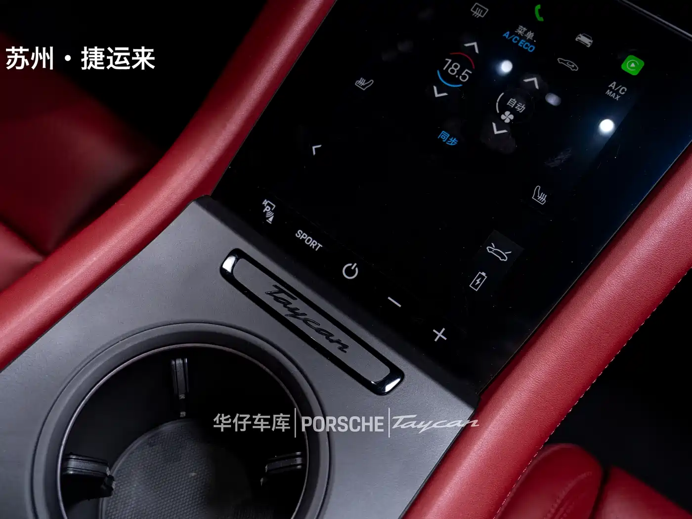 Porsche Taycan 2022 Taycan 4 Cross Turismo фото 32